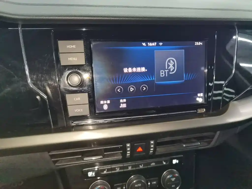 Volkswagen Passat PHEV — миниатюра 13