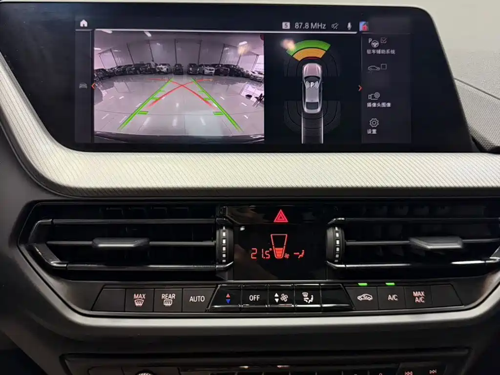 BMW 2 Series (Import) — миниатюра 13