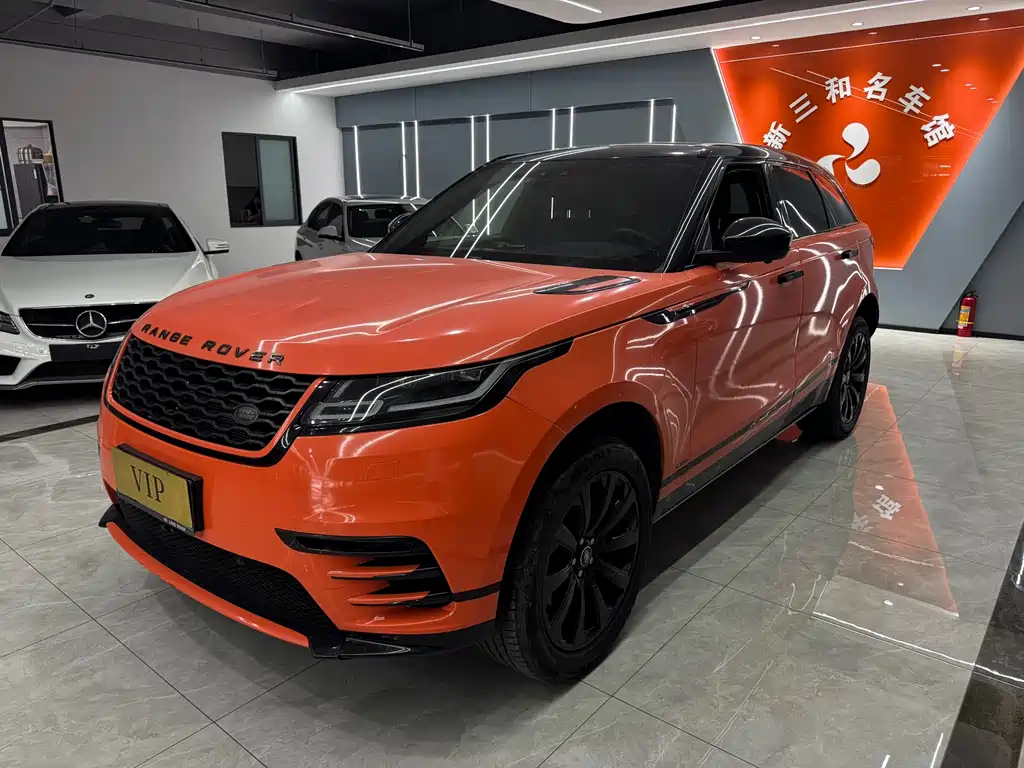 Land Rover Velar