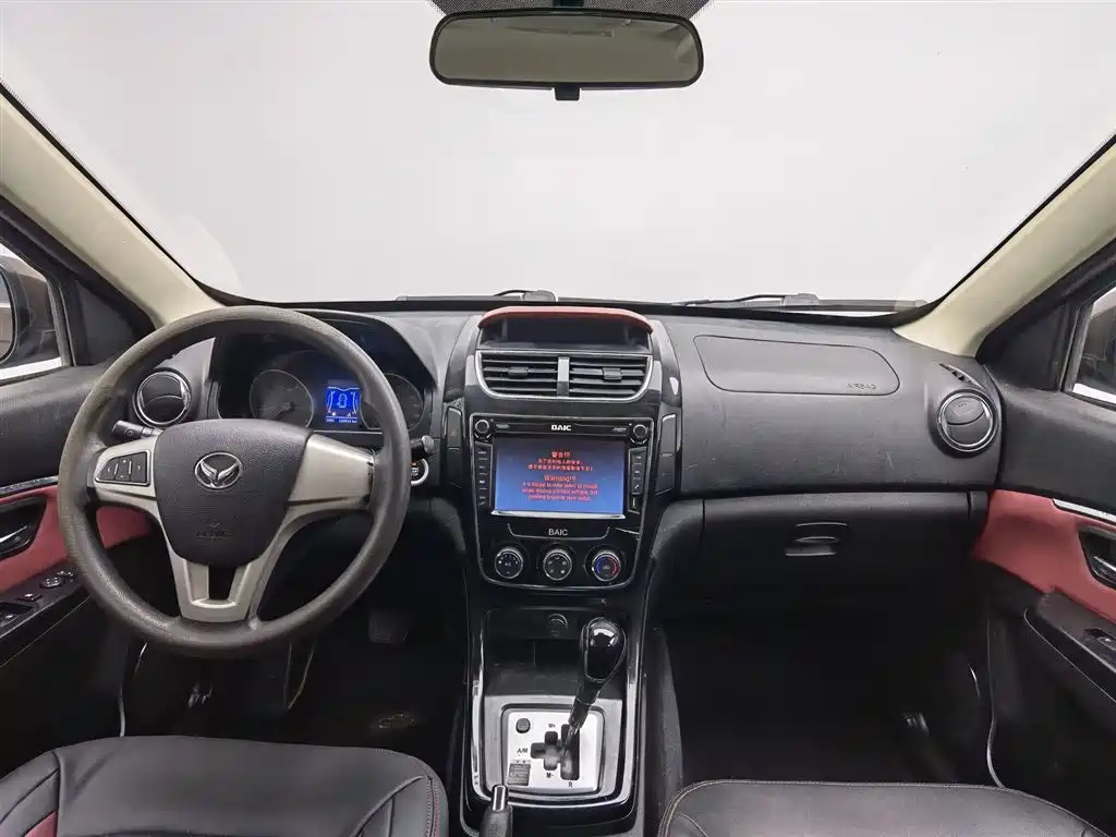 BAIC HUANSU BAIC MAGIC SPEED H2