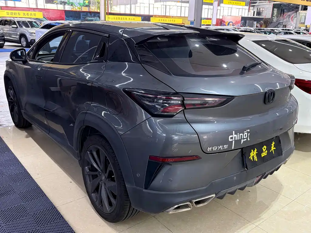Changan UNI-T — миниатюра 7