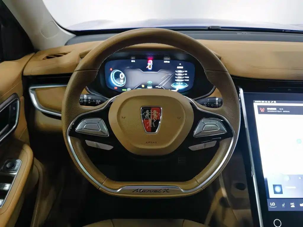 Roewe MARVEL X — миниатюра 11