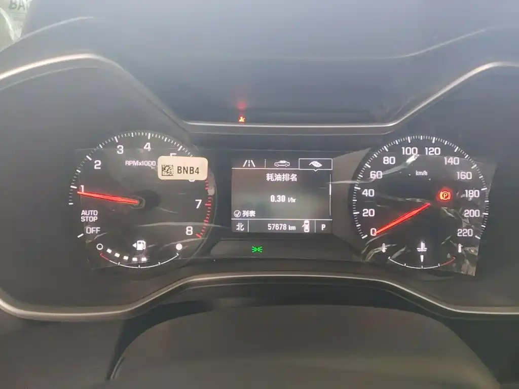 Chevrolet Tracker — миниатюра 12