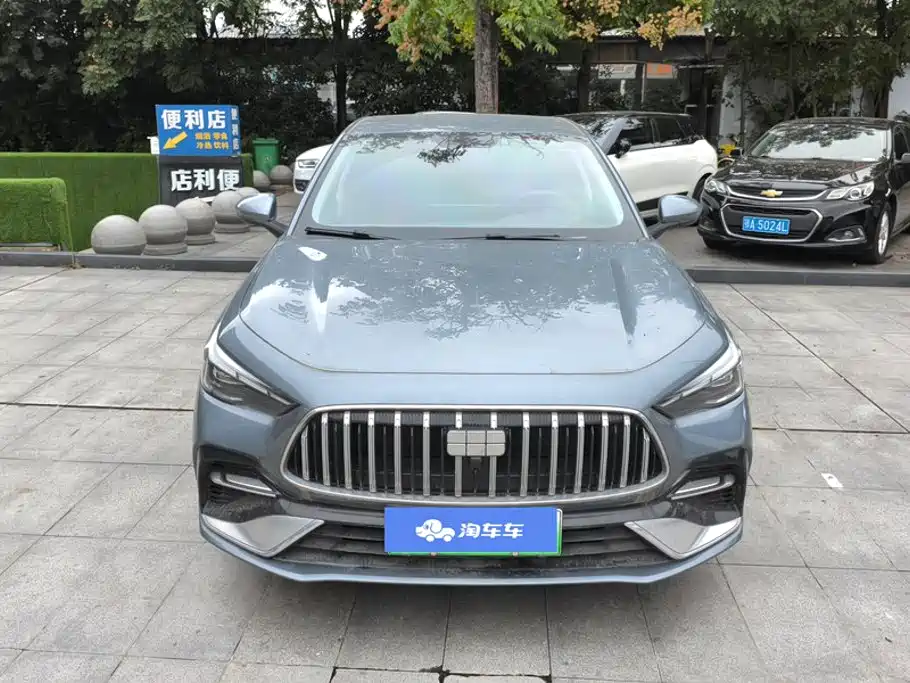 Galaxy Galaxy Xingyao 6 — миниатюра 2