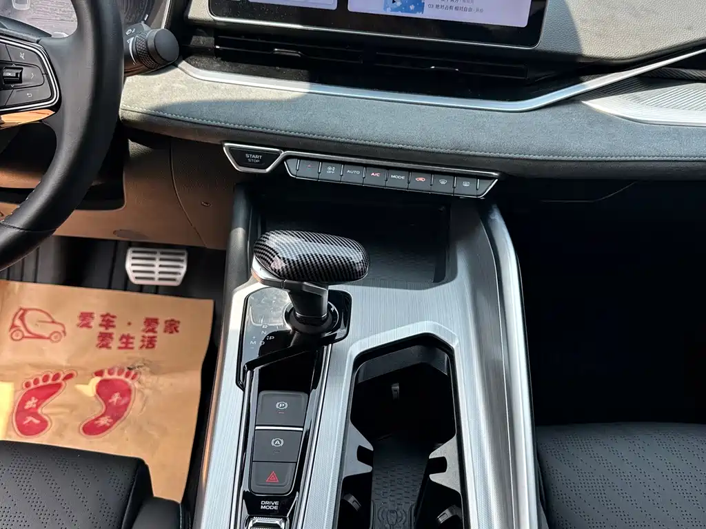 Geely Xingrui — миниатюра 13