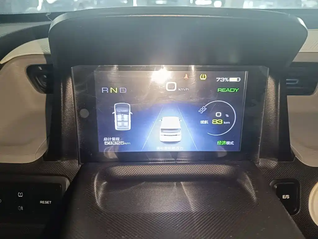 Wuling Mini EV — фотографии объявления, Фото 13