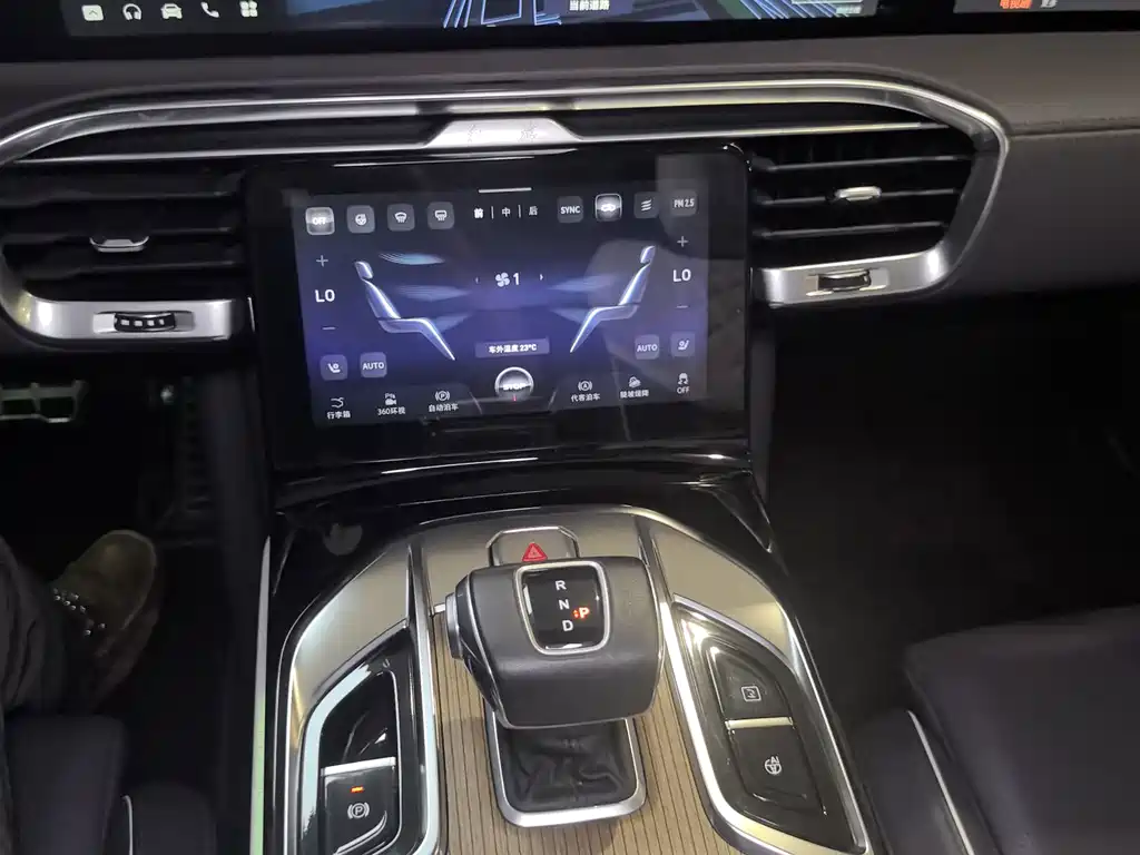 Hongqi Hongqi E-HS9 — миниатюра 16