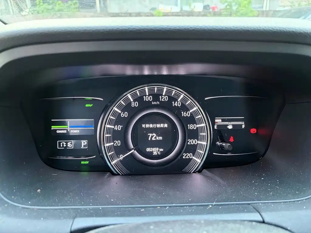 Honda Odyssey — миниатюра 11