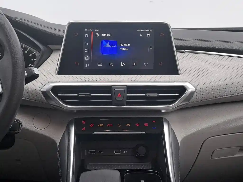 MAXUS G50 — миниатюра 12