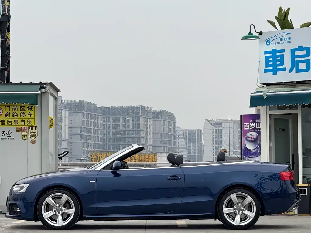 Audi A5 (Import) — миниатюра 5