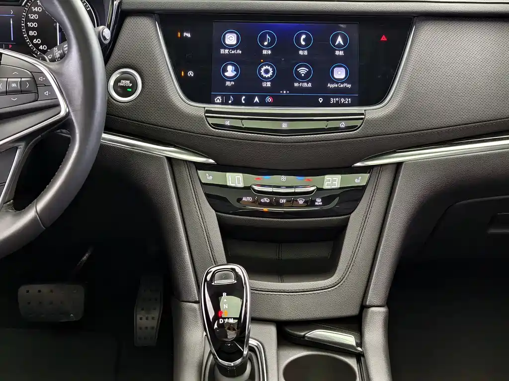 Cadillac XT5 — миниатюра 11