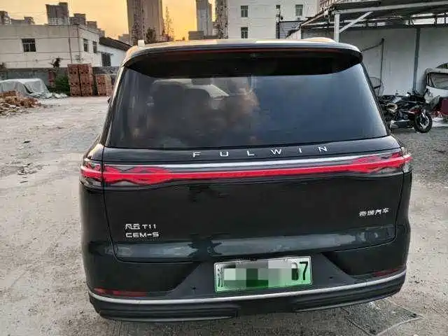 Fulwin Fengyun T11 — миниатюра 5