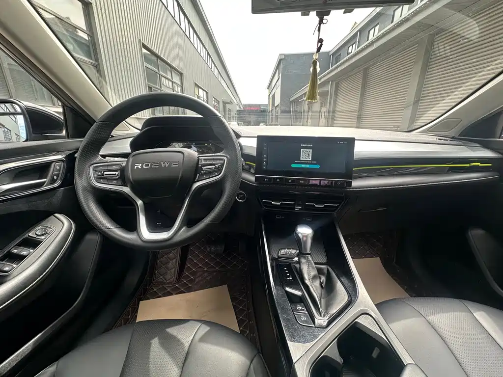 Roewe i5 — миниатюра 10