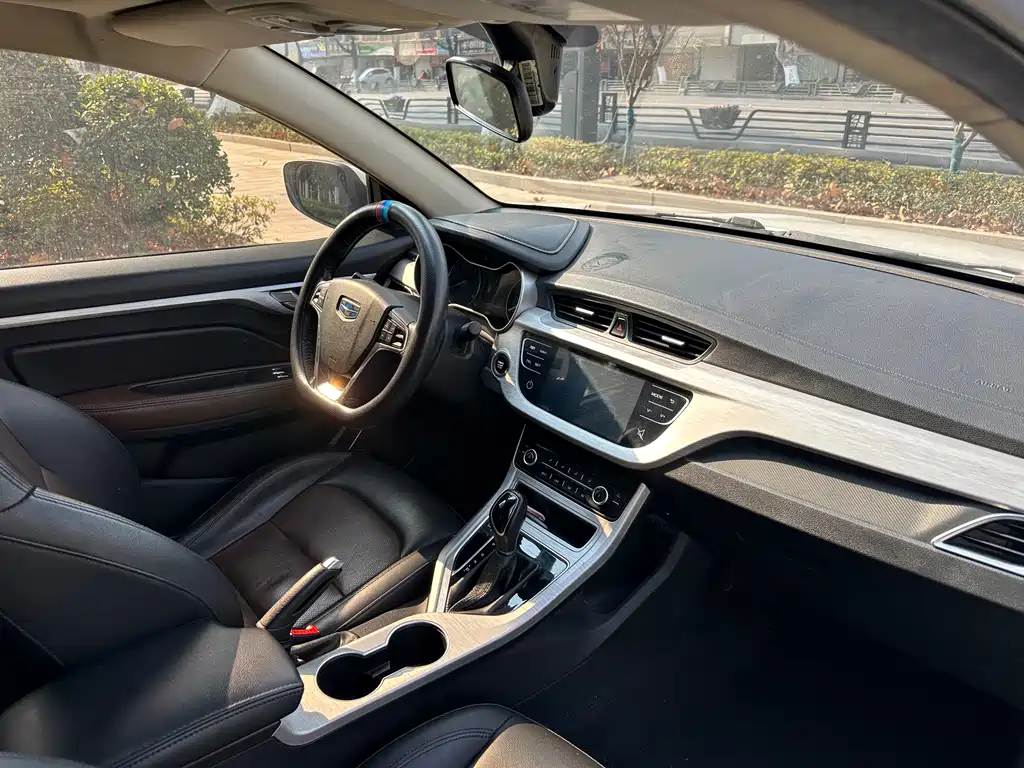 GEELY AUTOMOBILE VISION