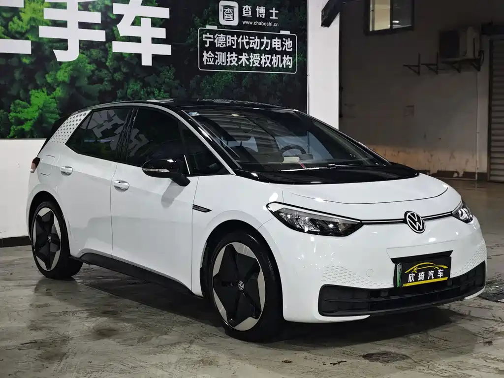 Volkswagen ID.3 — миниатюра 3