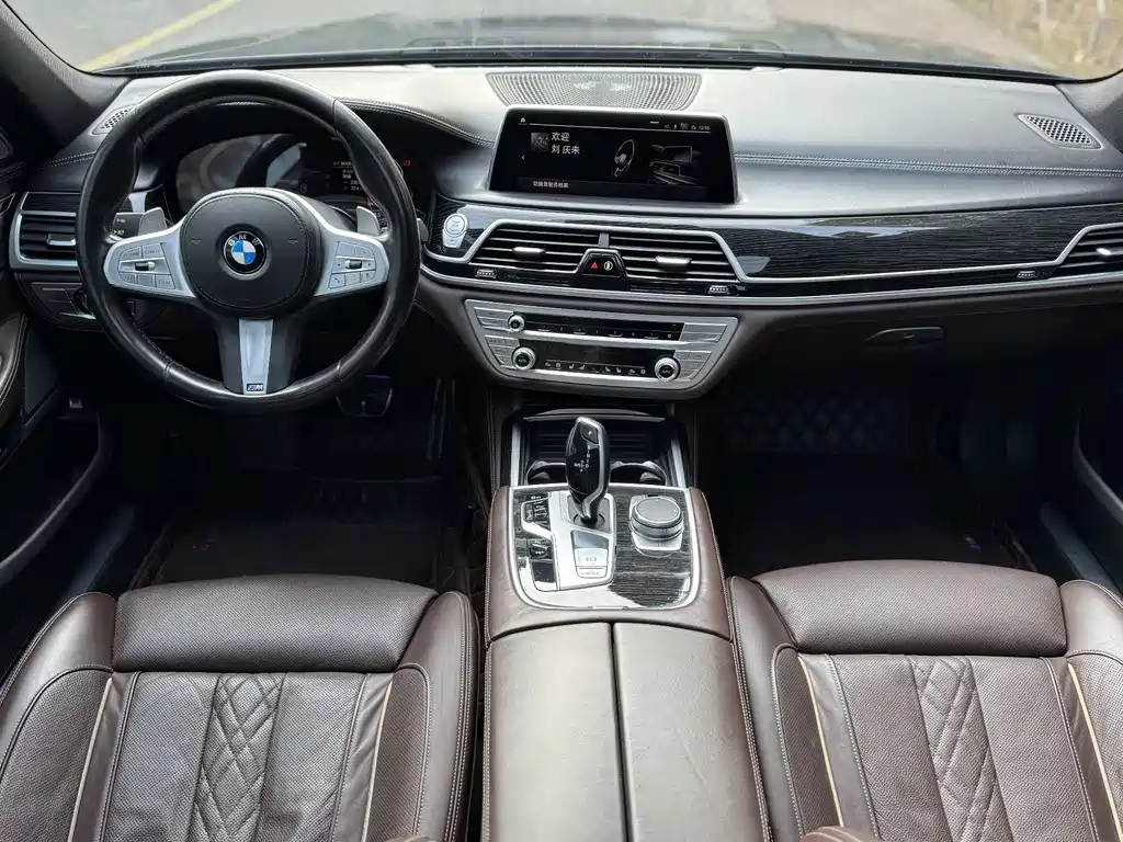 BMW 7 SERIES