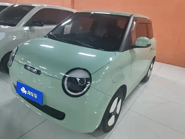 changan changan-lumin
