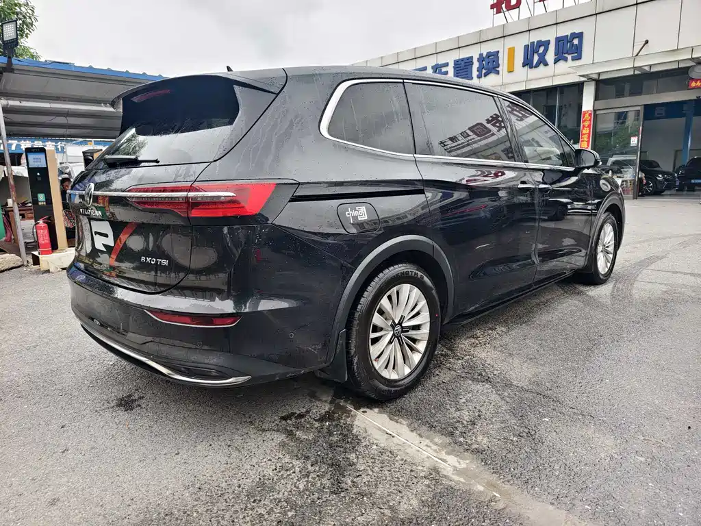 Volkswagen Viloran 2020 330TSI Luxury