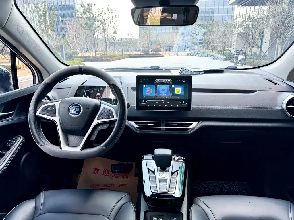 BYD Yuan EV — миниатюра 8