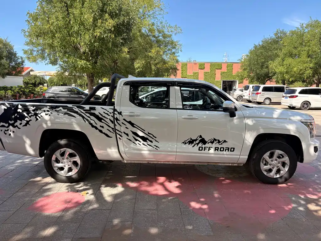 Great Wall King Kong Pao — миниатюра 14