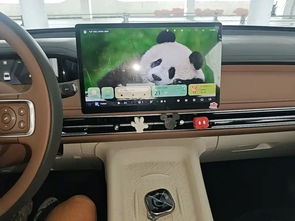 Wuling Bingo S — миниатюра 13