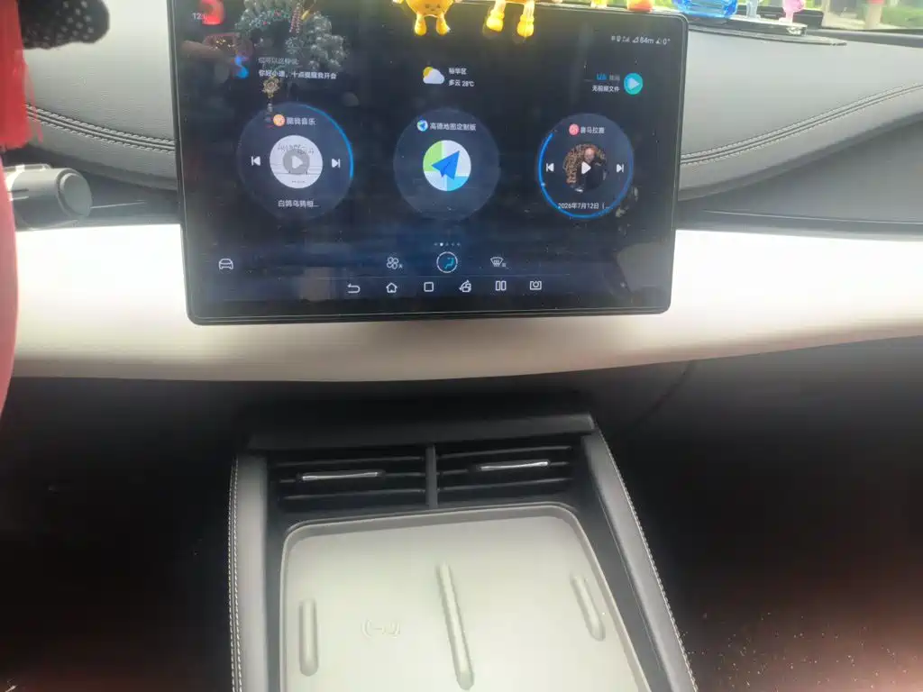 BYD Seal 06 — миниатюра 14