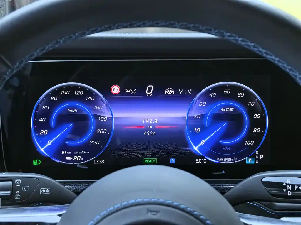 MERCEDES-BENZ G CLASS NEW ENERGY