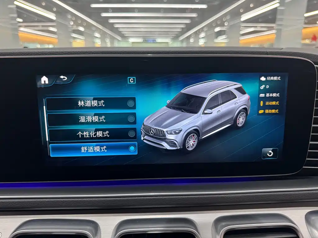Mercedes-Benz GLE AMG — миниатюра 22