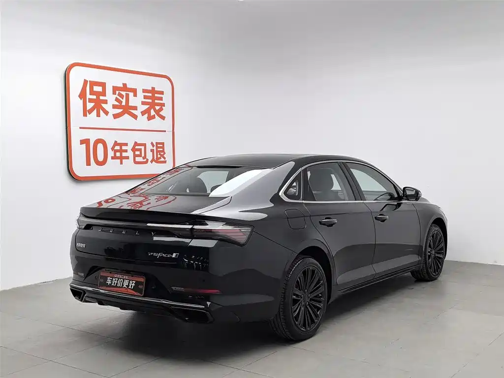 GEELY AUTOMOBILE XINGRUI