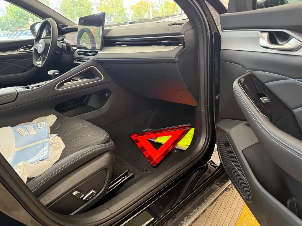 GEELY AUTOMOBILE XINGRUI