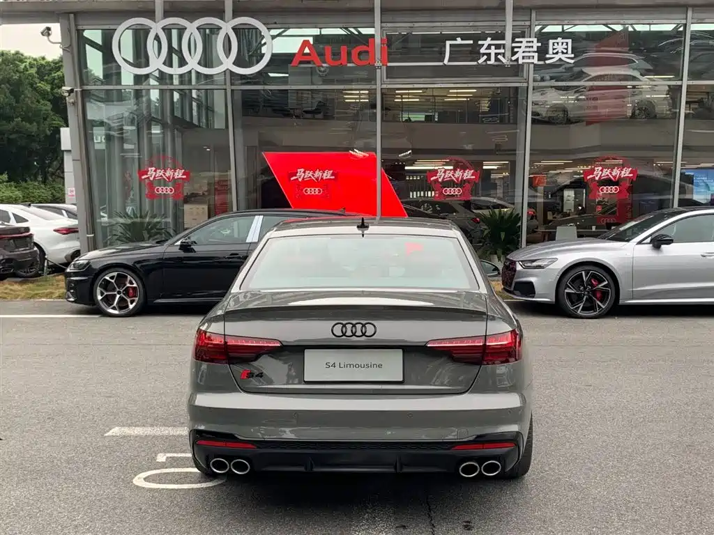 Audi S4 2024 S4 3.0TFSI