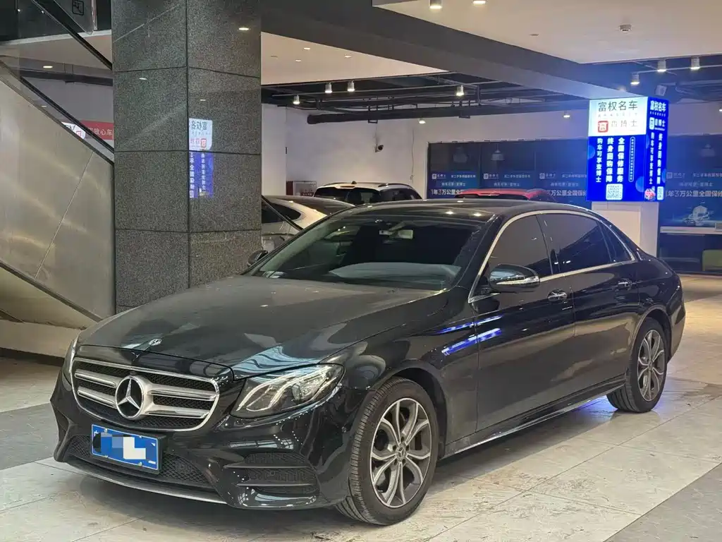 Mercedes-Benz E-Class 2020
