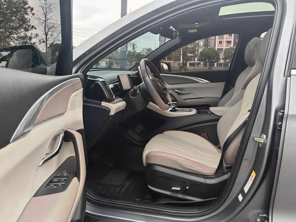 BYD SONGJIANG NEW ENERGY