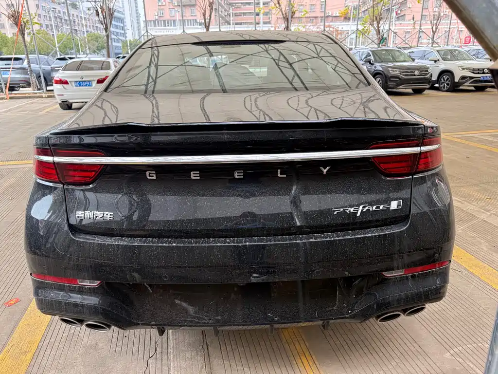 GEELY AUTOMOBILE XINGRUI