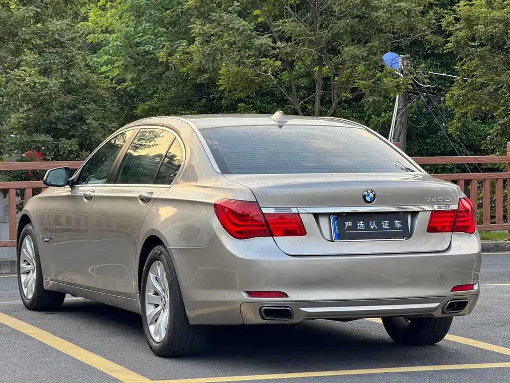 BMW 7 Series — миниатюра 4