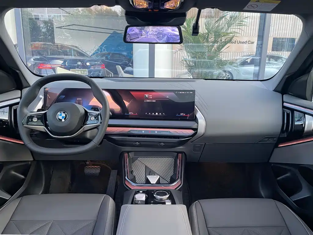 BMW X3 2025 xDrive25L Luxury
