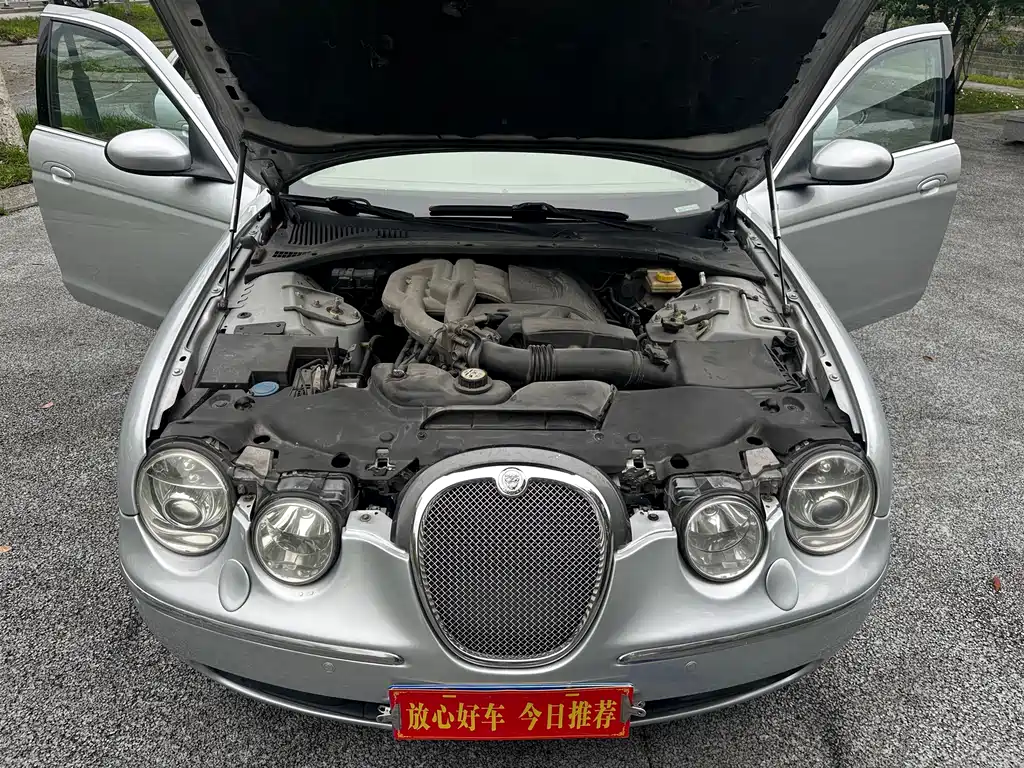 Jaguar S-TYPE — миниатюра 15