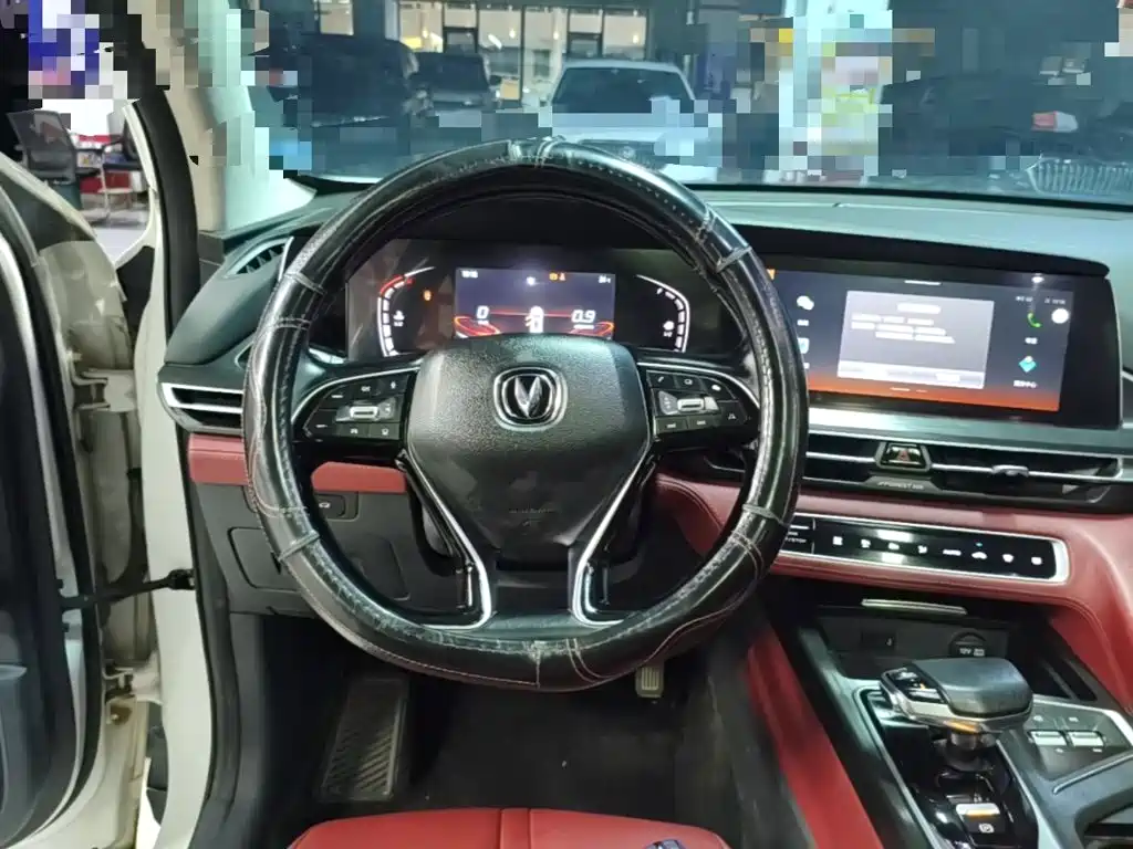 Changan CS75 PLUS — миниатюра 11