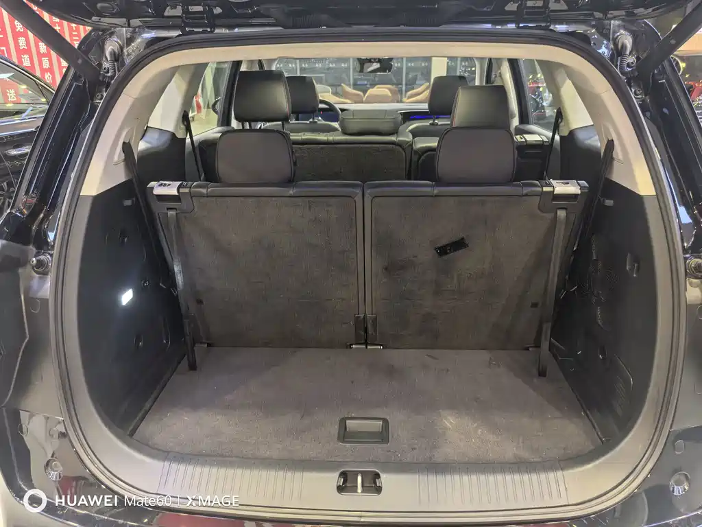 Hongqi Hongqi HS7 PHEV — миниатюра 19