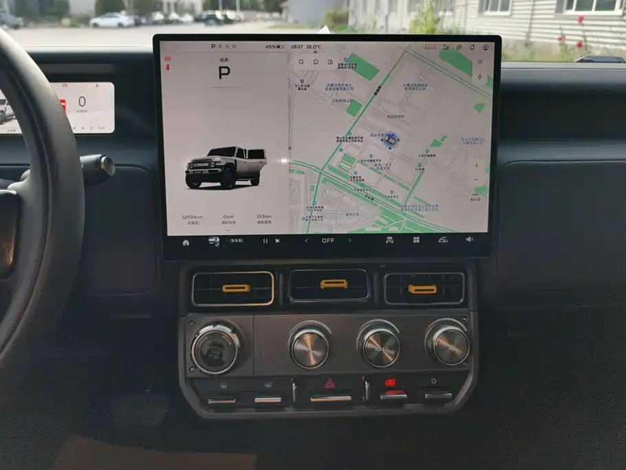 iCAR iCAR Super V23 — миниатюра 13