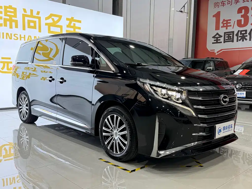 GAC TRUMPCHI M8