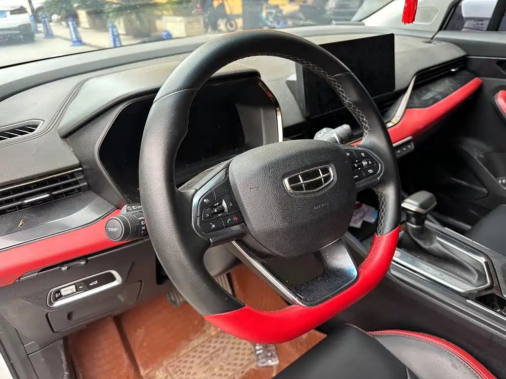 Geely Emgrand S — миниатюра 12