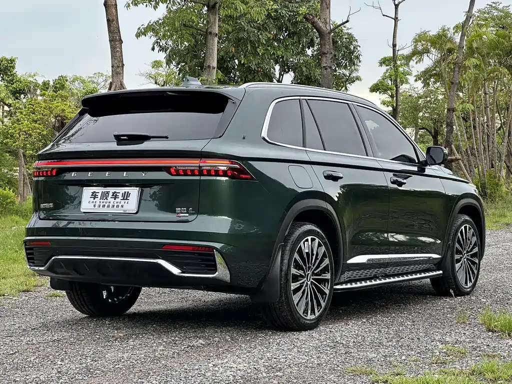 GEELY AUTOMOBILE XINGYUE L