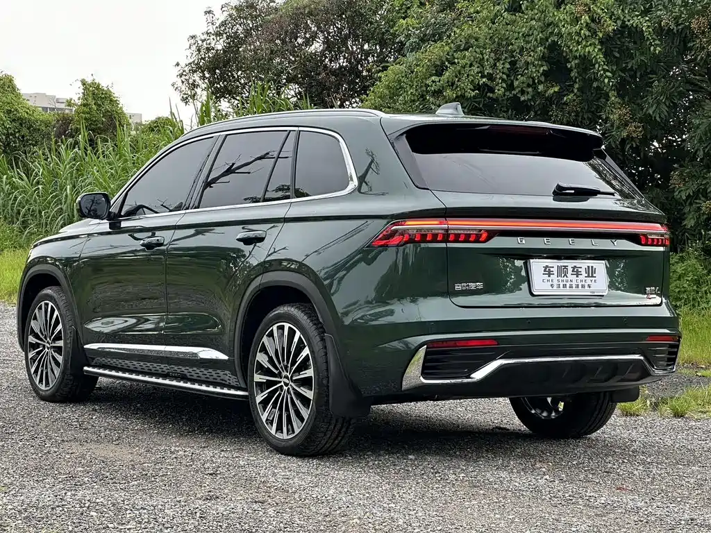 GEELY AUTOMOBILE XINGYUE L