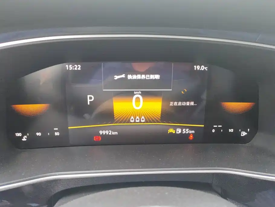 Volkswagen Tharu — миниатюра 14