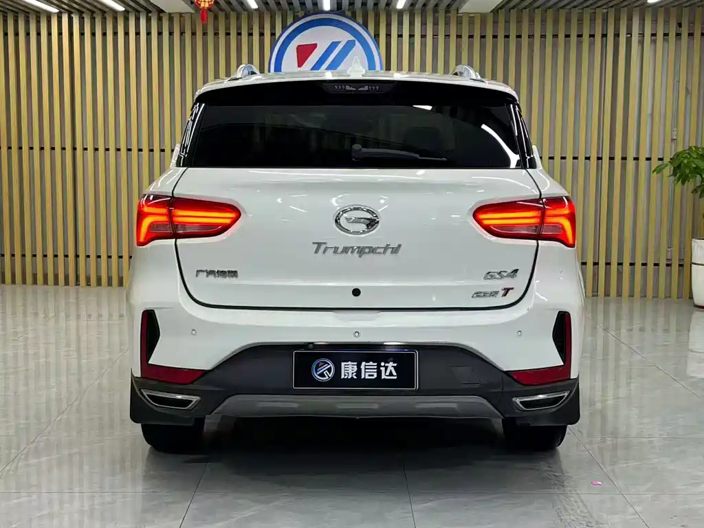 GAC Motor Trumpchi GS4 — миниатюра 9