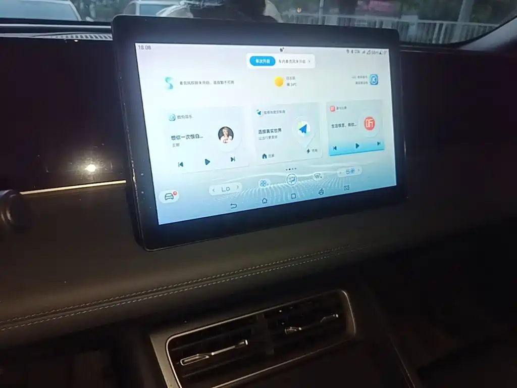 BYD Qin L — миниатюра 13