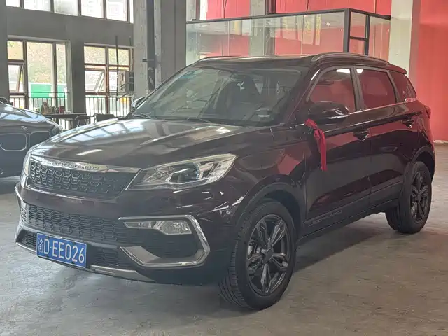 Leopaard CS9