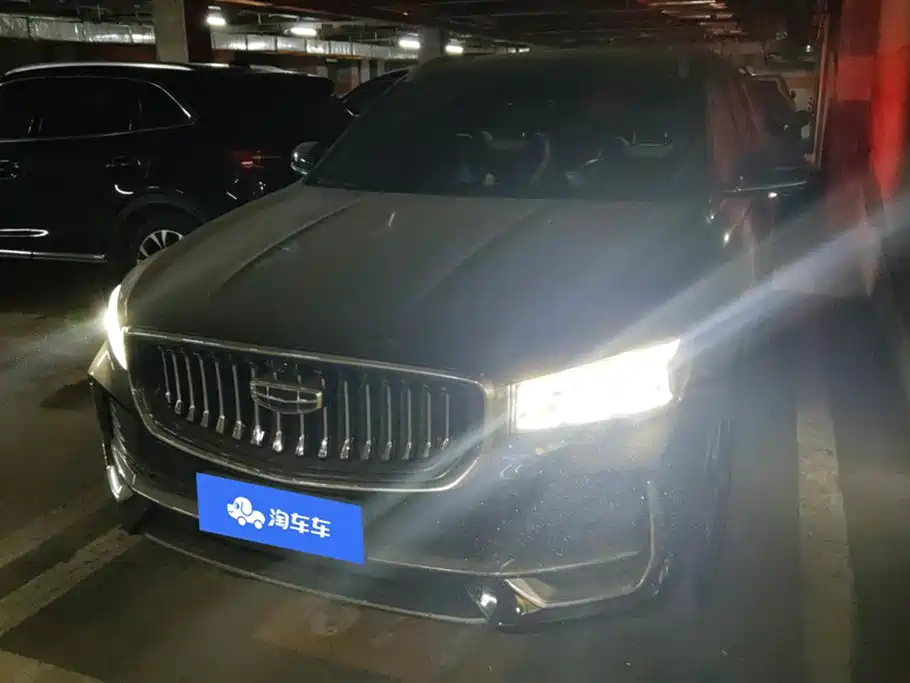 GEELY AUTOMOBILE XINGYUE L