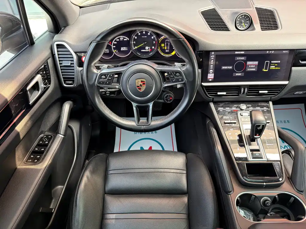 PORSCHE CAYENNE NEW ENERGY